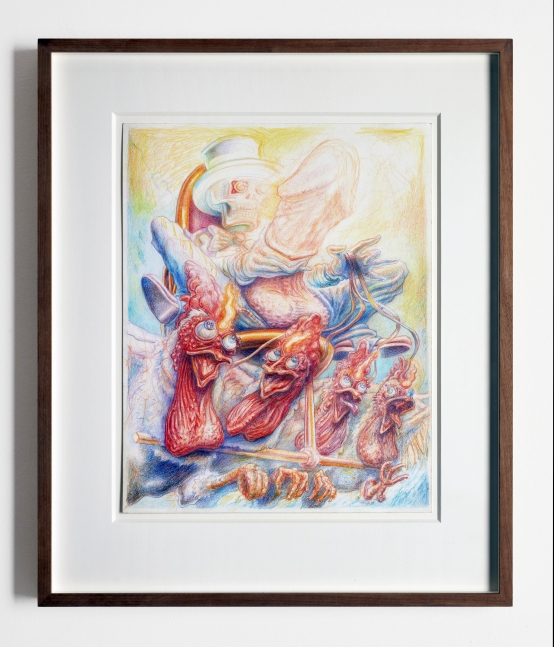Robert Yarber
Solar Chariot, 2010
colored pencil on paper
14&amp;nbsp;x 11&amp;nbsp;in
35.5&amp;nbsp;x 28&amp;nbsp;cm